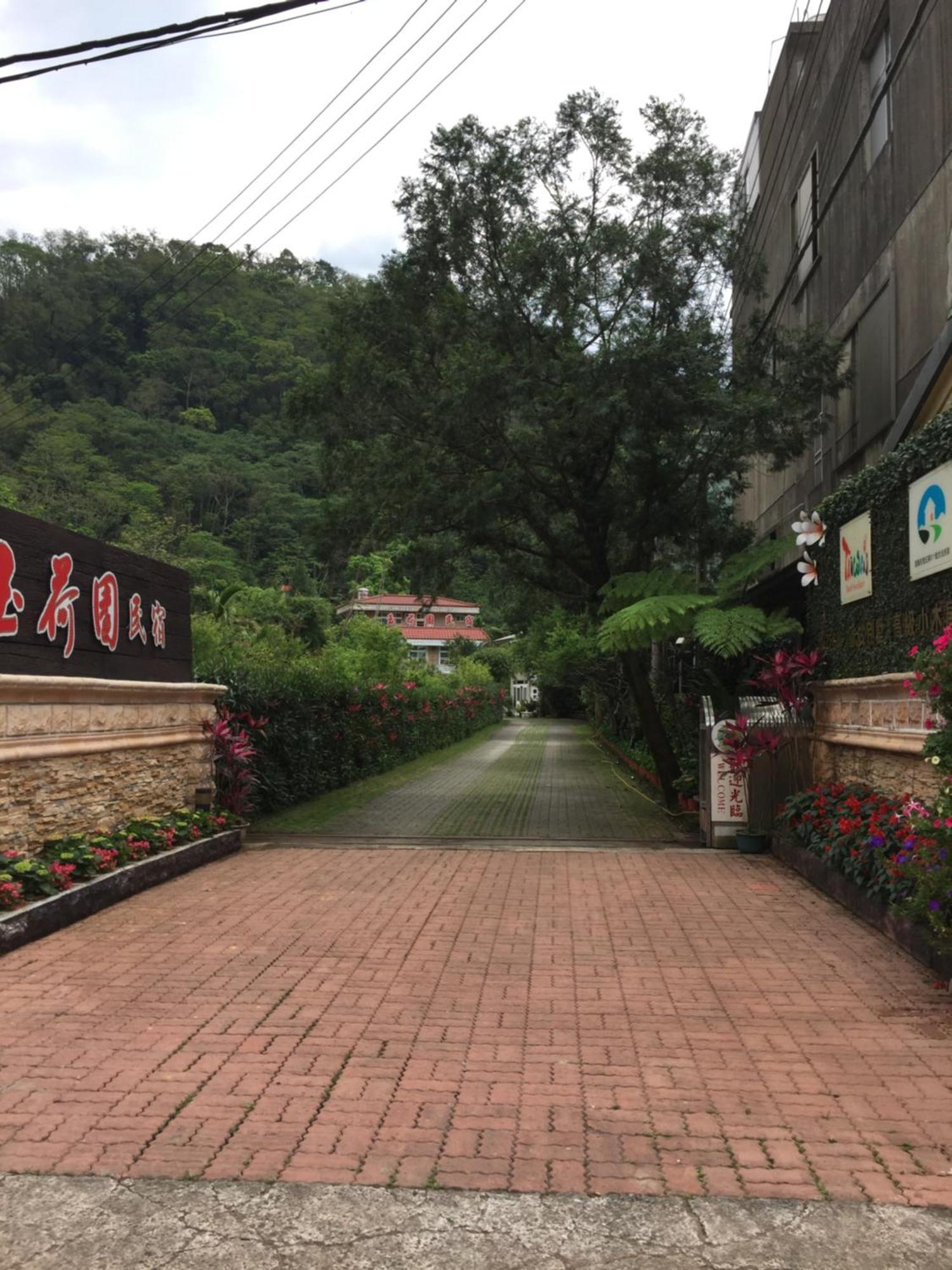 Yu Ho Yuan Lesiure Homestay Nanzhuang Exterior foto